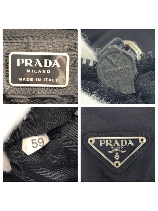Prada Tessuto Black Silver Nylon Leather Backpack main image 7